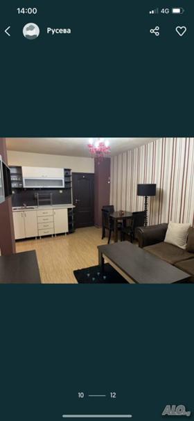 ���� ��� ���� 2-����� | Imot.bg � ����� ������ 5