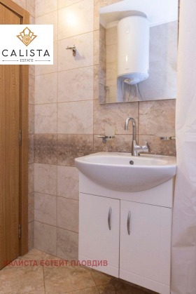    2- | Imot.bg    4