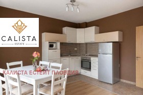 1 спаваћа соба Каменица 1, Пловдив