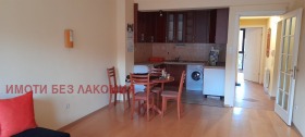    2- | Imot.bg    7