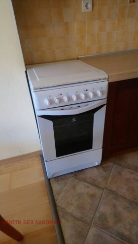    2- | Imot.bg    8