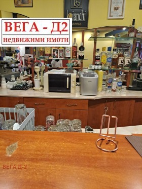 ���� ��� ���� ��������� | Imot.bg � ����� ������ 12