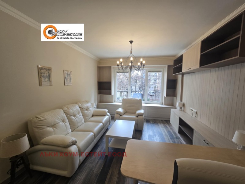 Дава под наем 2-СТАЕН, гр. София, Център, снимка 2 - Апартаменти - 53102106