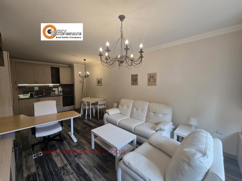 Дава под наем 2-СТАЕН, гр. София, Център