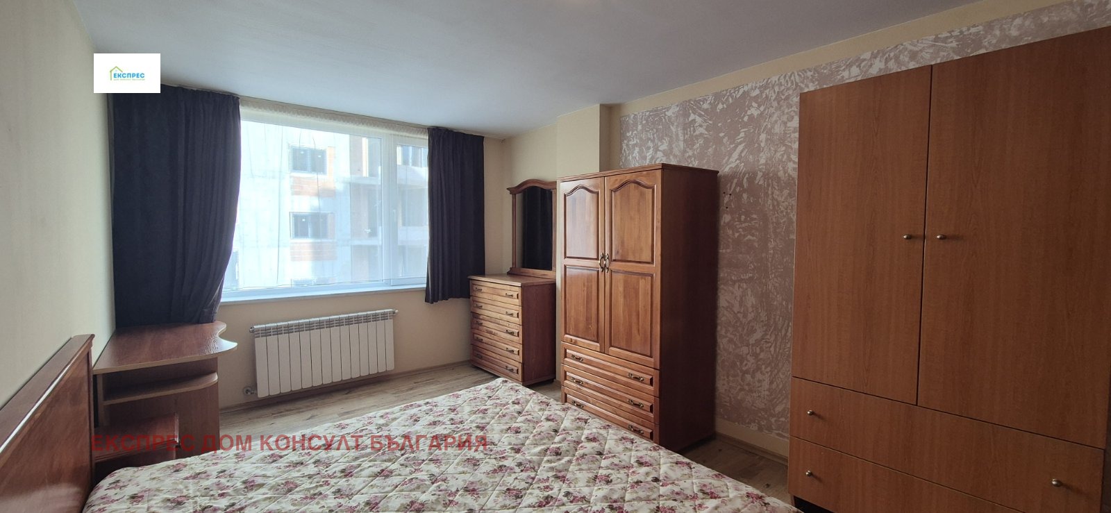 ���� ��� ���� 2-����� | Imot.bg � ����������� 7