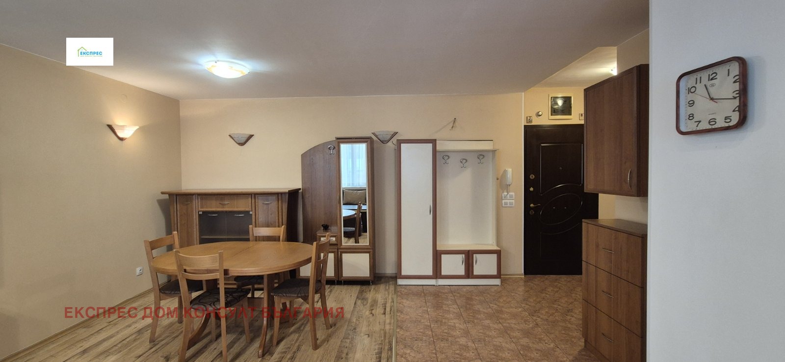 ���� ��� ���� 2-����� | Imot.bg � ����������� 4