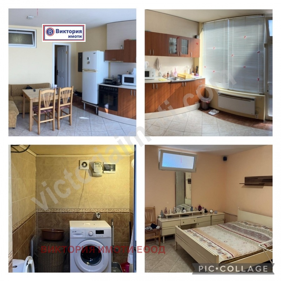 ���� ��� ���� 2-����� | Imot.bg � ����������� 5