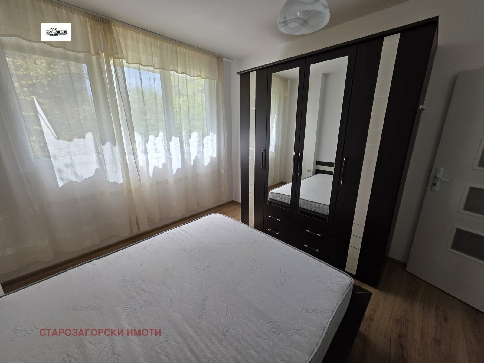 ���� ��� ���� 2-����� | Imot.bg � ����������� 7