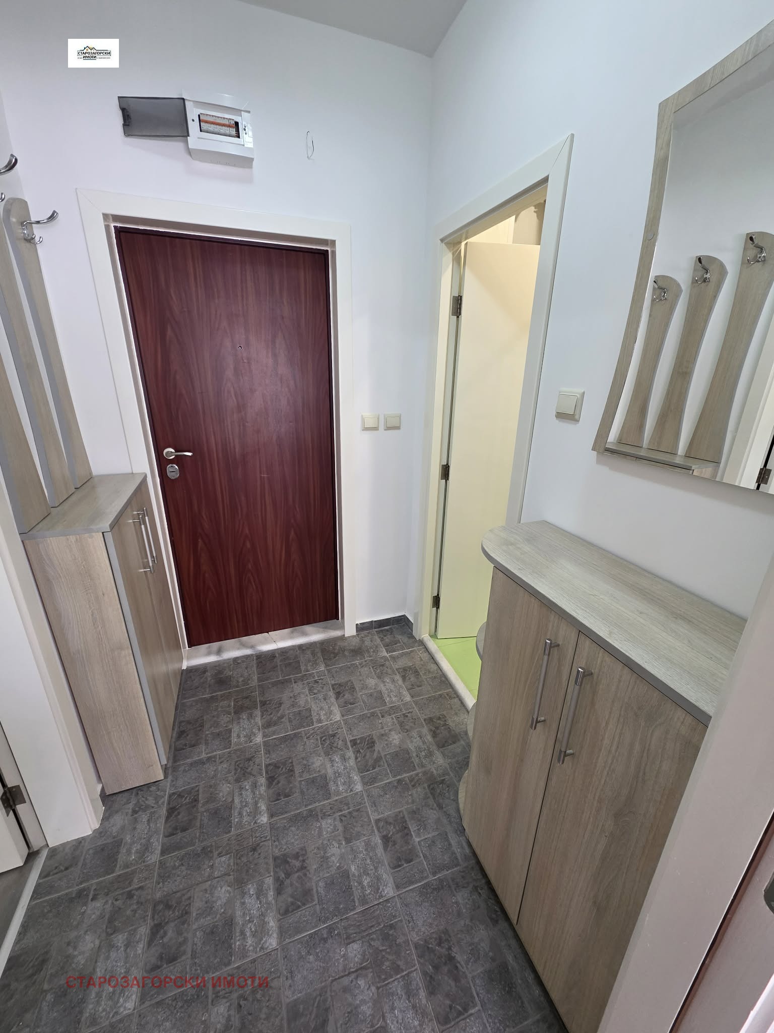 ���� ��� ���� 2-����� | Imot.bg � ����������� 10