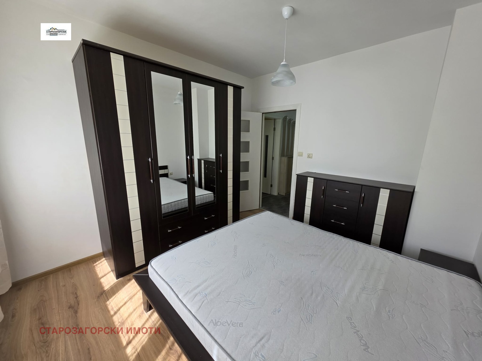 ���� ��� ���� 2-����� | Imot.bg � ����������� 9