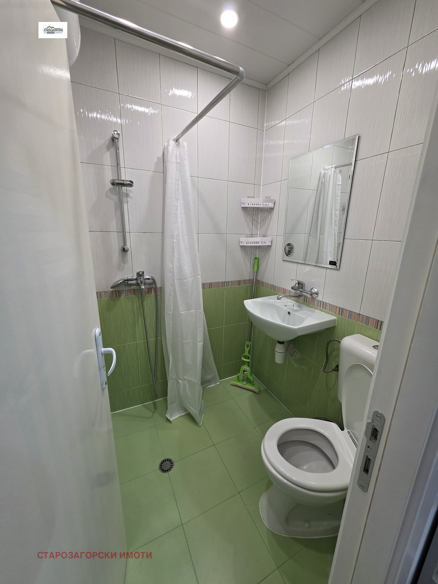 ���� ��� ���� 2-����� | Imot.bg � ����������� 11