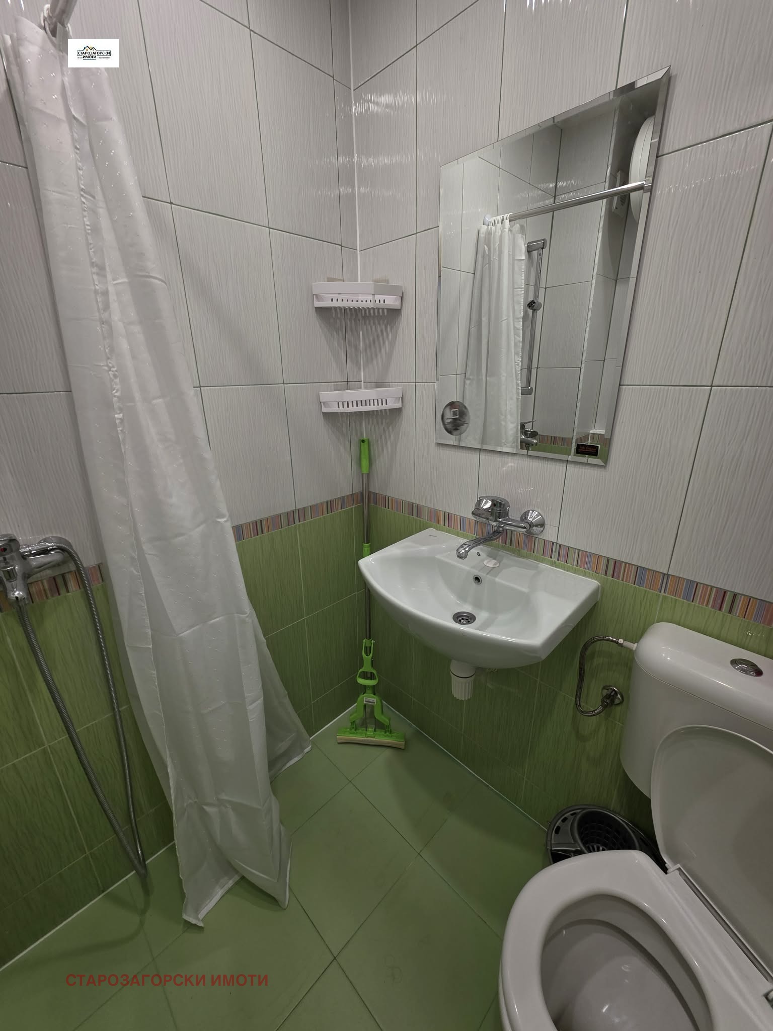 ���� ��� ���� 2-����� | Imot.bg � ����������� 12