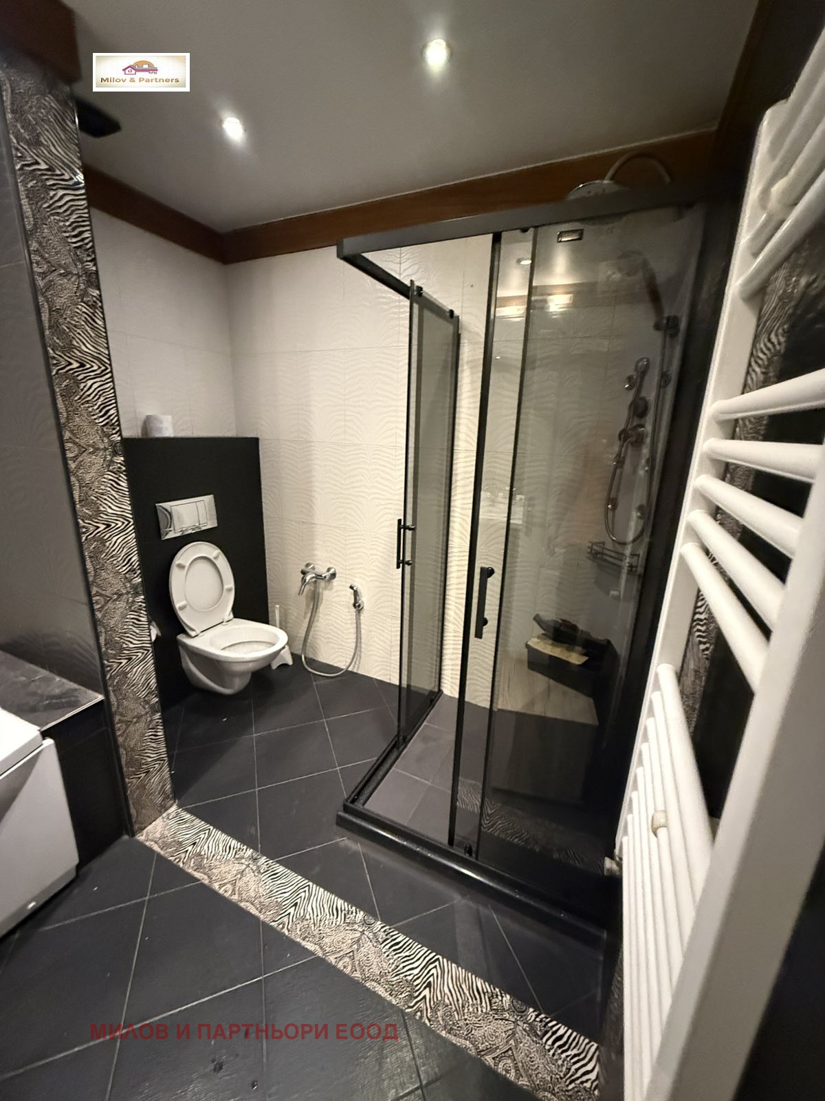 ���� ��� ���� 3-����� | Imot.bg � ����������� 8