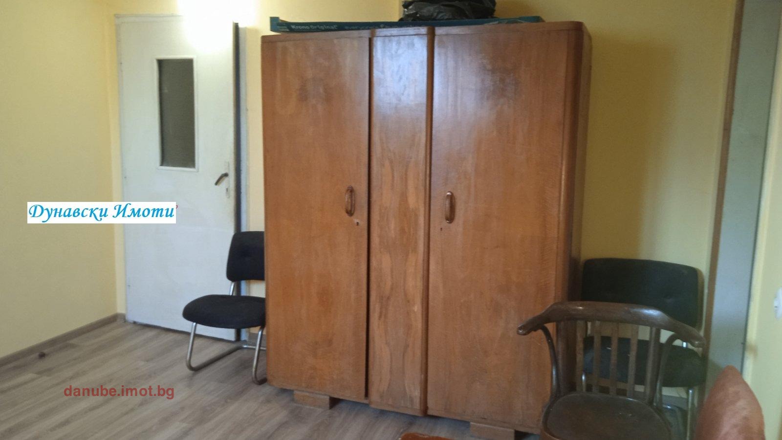 ���� ��� ���� ������, ����� | Imot.bg � ����������� 5