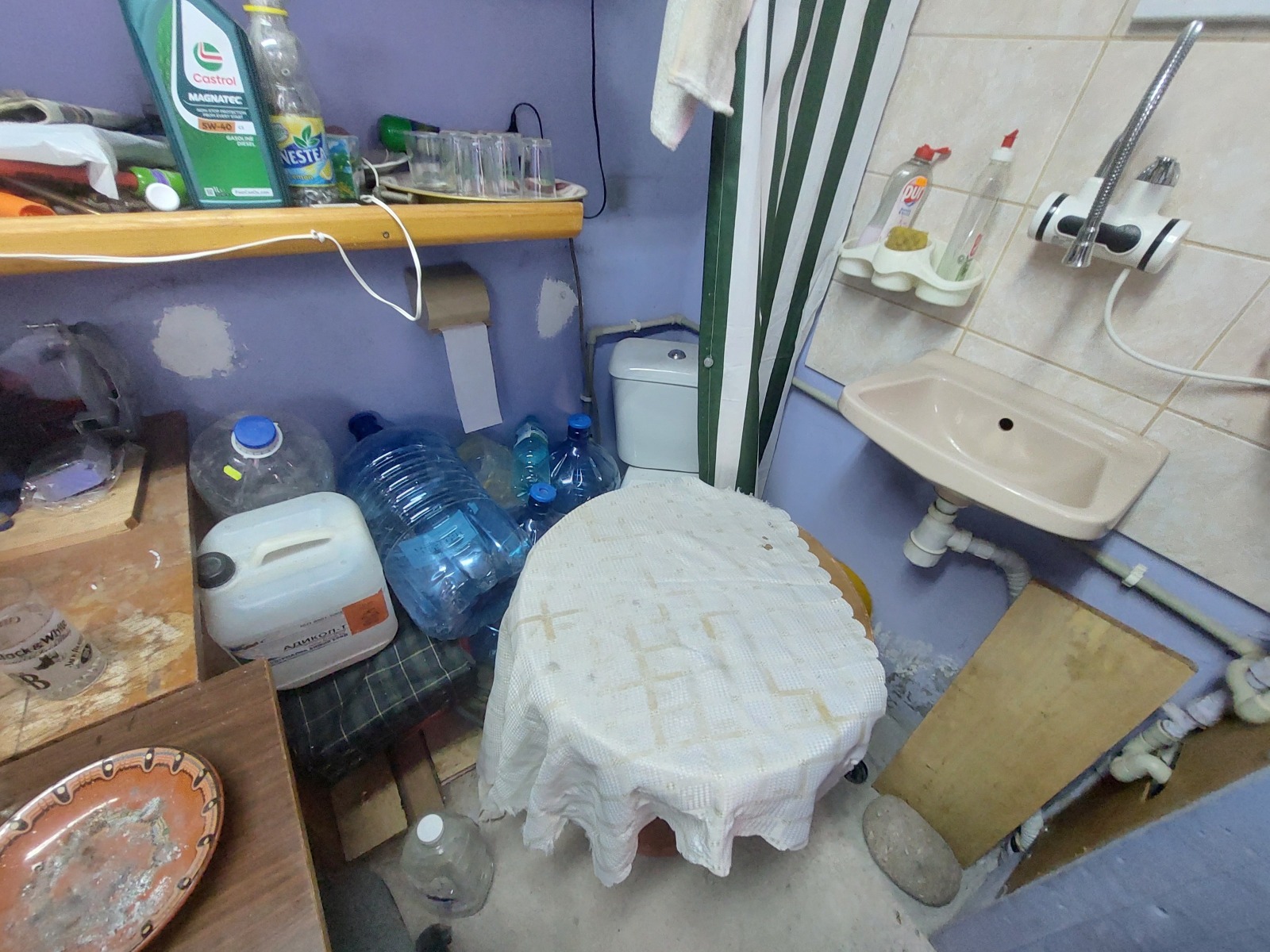 ���� ��� ���� ����� | Imot.bg � ����������� 3