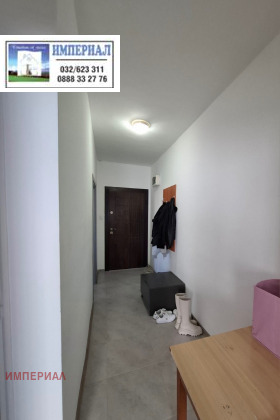    2- | Imot.bg    3