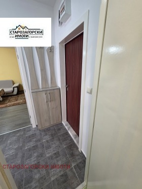 ���� ��� ���� 2-����� | Imot.bg � ����� ������ 14