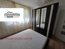 ���� ��� ���� 2-����� | Imot.bg � ����� ������ 7