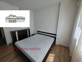 ���� ��� ���� 2-����� | Imot.bg � ����� ������ 8