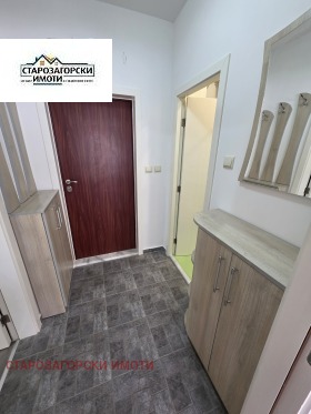 ���� ��� ���� 2-����� | Imot.bg � ����� ������ 10