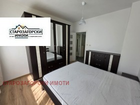 ���� ��� ���� 2-����� | Imot.bg � ����� ������ 9