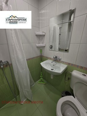 ���� ��� ���� 2-����� | Imot.bg � ����� ������ 12