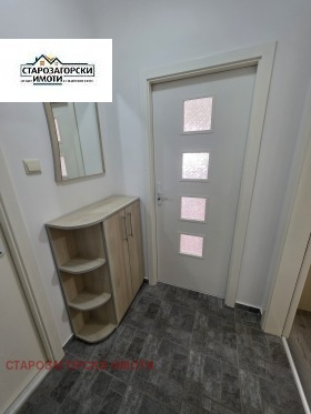 ���� ��� ���� 2-����� | Imot.bg � ����� ������ 15