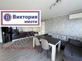 3-СТАЕН, 130 m2