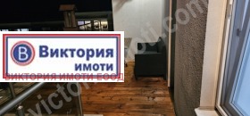 ���� ��� ���� 3-����� | Imot.bg � ����� ������ 14