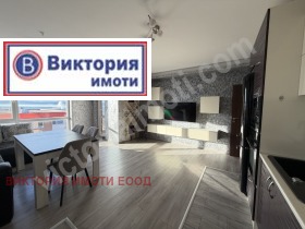 ���� ��� ���� 3-����� | Imot.bg � ����� ������ 4