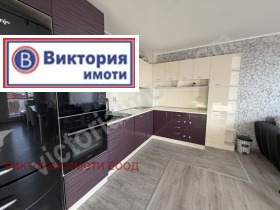 ���� ��� ���� 3-����� | Imot.bg � ����� ������ 3