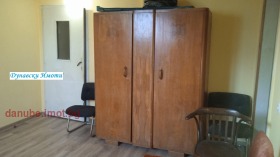���� ��� ���� ������, ����� | Imot.bg � ����� ������ 5