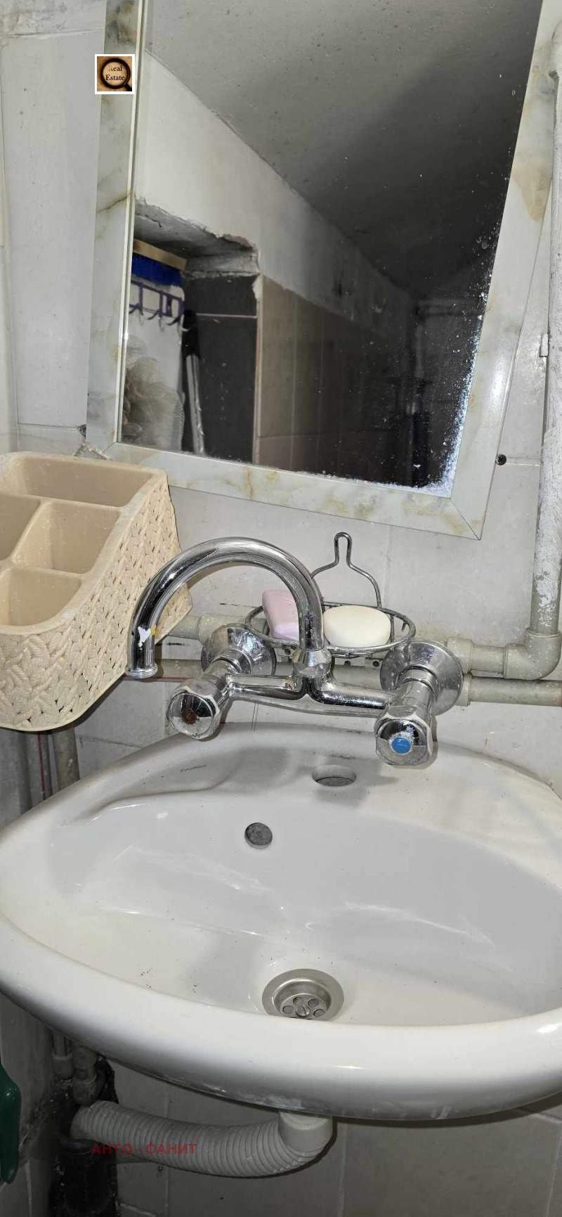 K pronájmu  2 ložnice Sofia , Centar , 97 m2 | 90316162 - obraz [12]