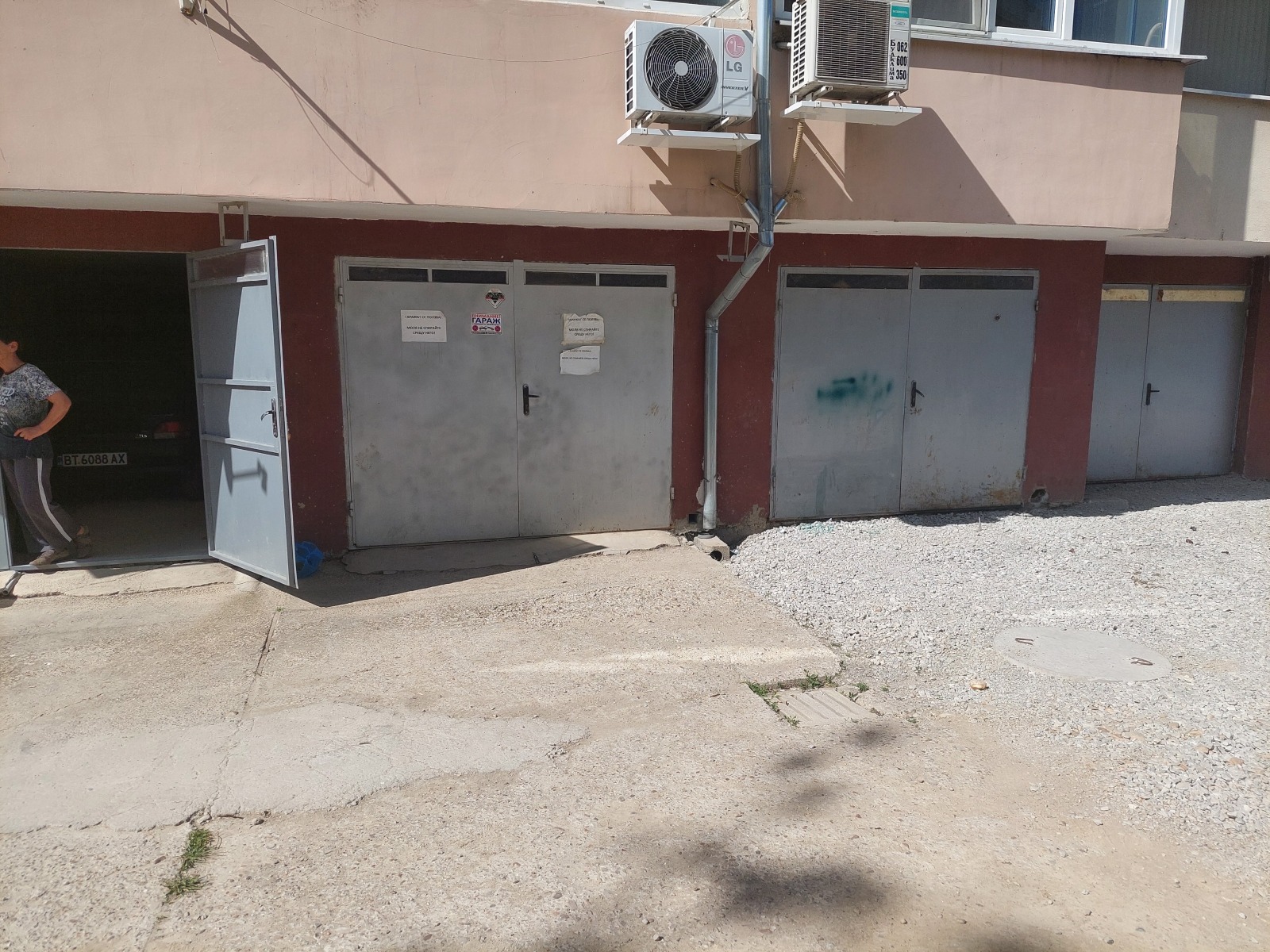 Дава под наем ГАРАЖ, ПАРКОМЯСТО, гр. Велико Търново, Бузлуджа