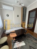 Под наем 1-СТАЕН, град София, Център • 560 € • 31153050 — Holmes.bg