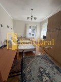 Под наем 1-СТАЕН, град София, Център • 560 € • 31153050 — Holmes.bg