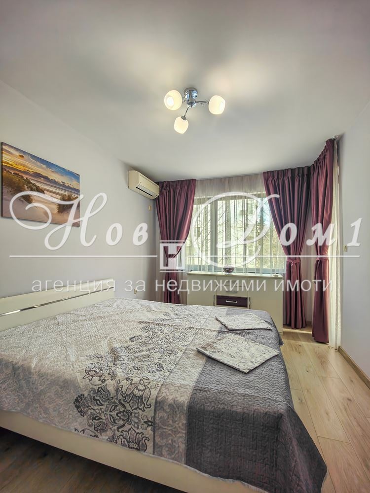 ���� ��� ���� 2-����� | Imot.bg � ����������� 10