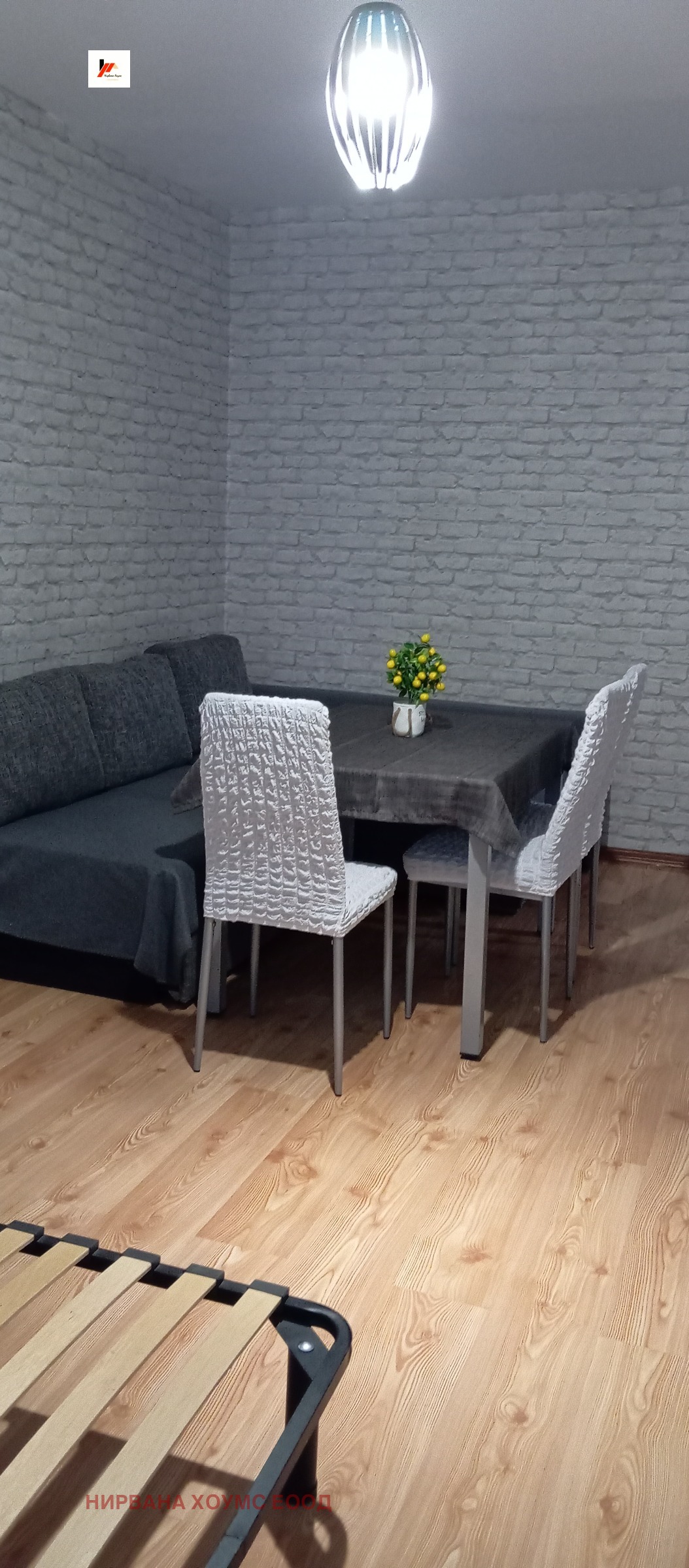 ���� ��� ���� 2-����� | Imot.bg � ����������� 2