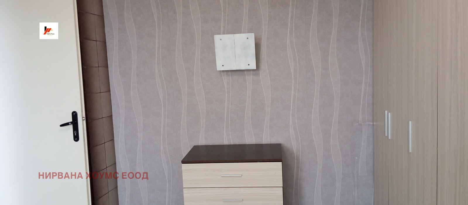 ���� ��� ���� 2-����� | Imot.bg � ����������� 6