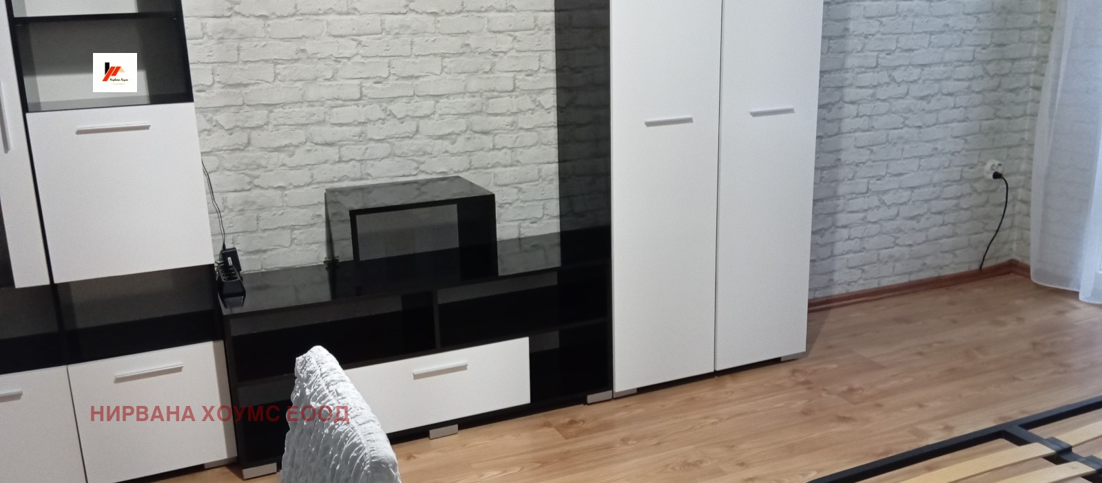 ���� ��� ���� 2-����� | Imot.bg � ����������� 1