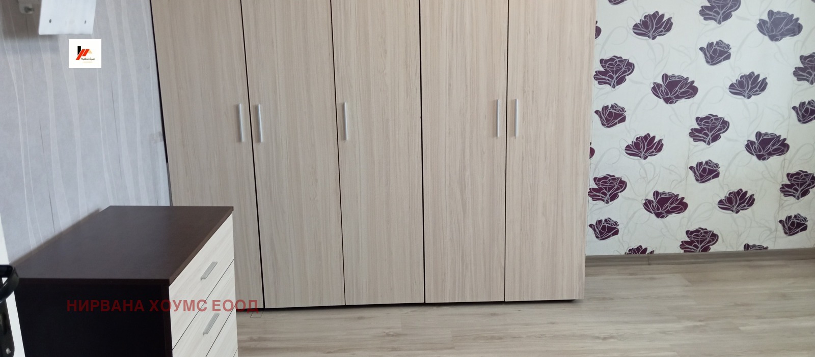 ���� ��� ���� 2-����� | Imot.bg � ����������� 4