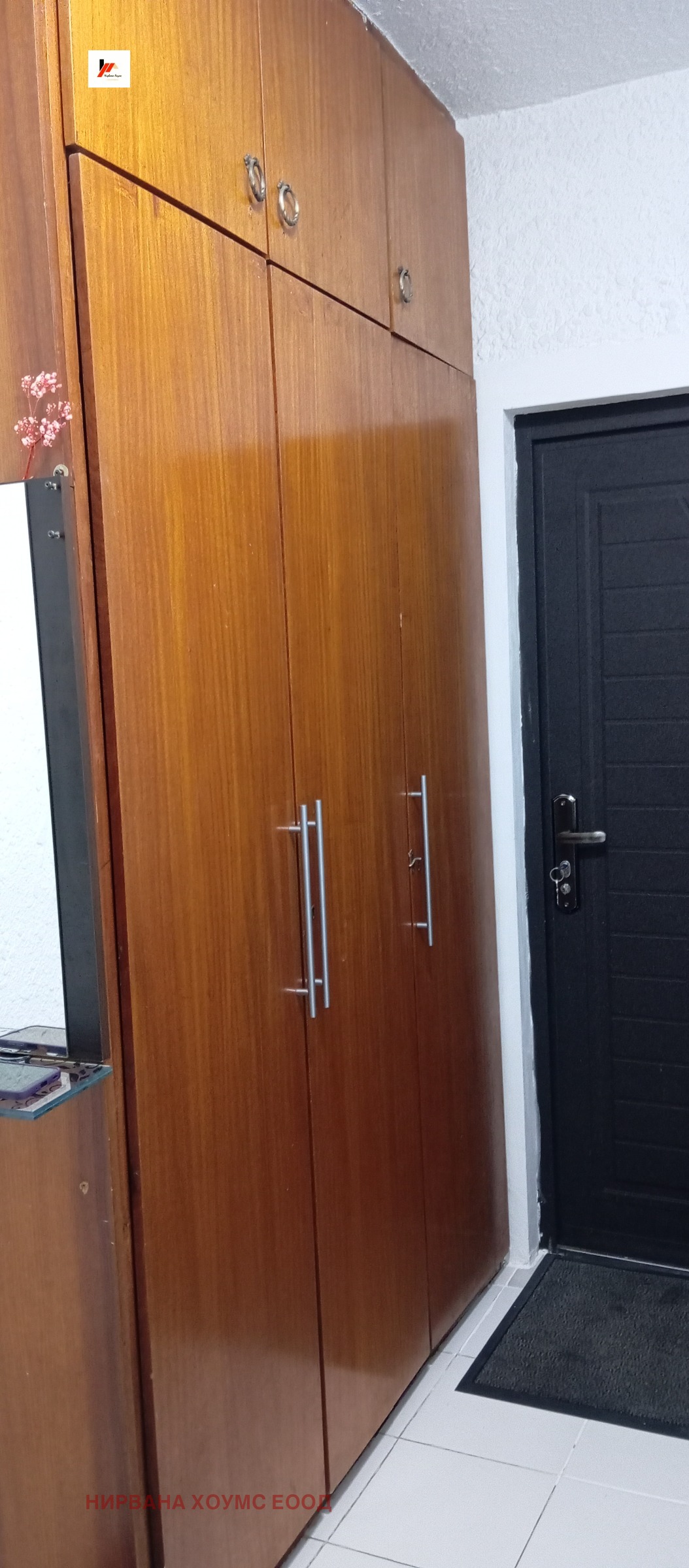 ���� ��� ���� 2-����� | Imot.bg � ����������� 11