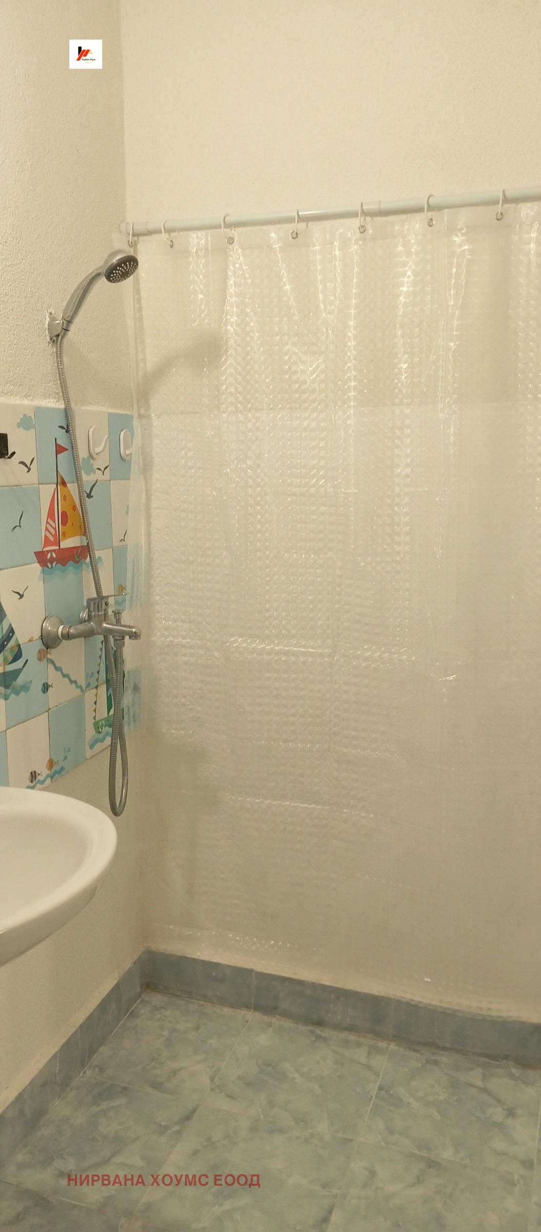 ���� ��� ���� 2-����� | Imot.bg � ����������� 10