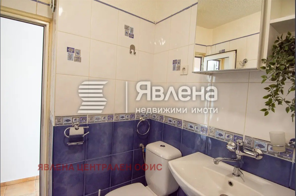 ���� ��� ���� 2-����� | Imot.bg � ����������� 12