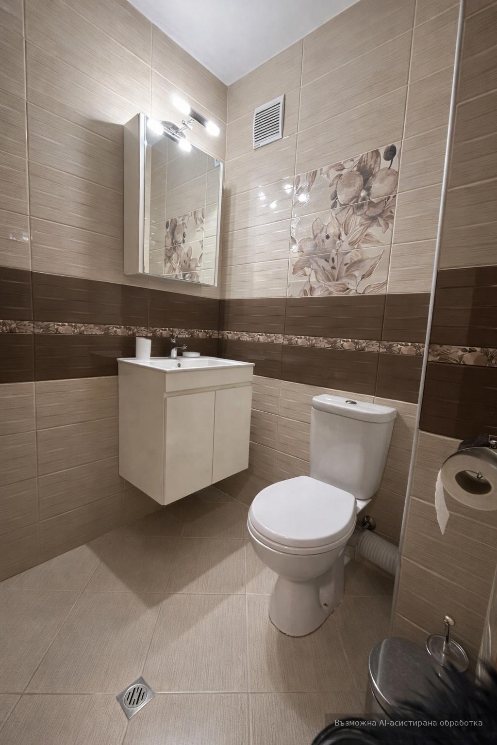 ���� ��� ���� 2-����� | Imot.bg � ����������� 6