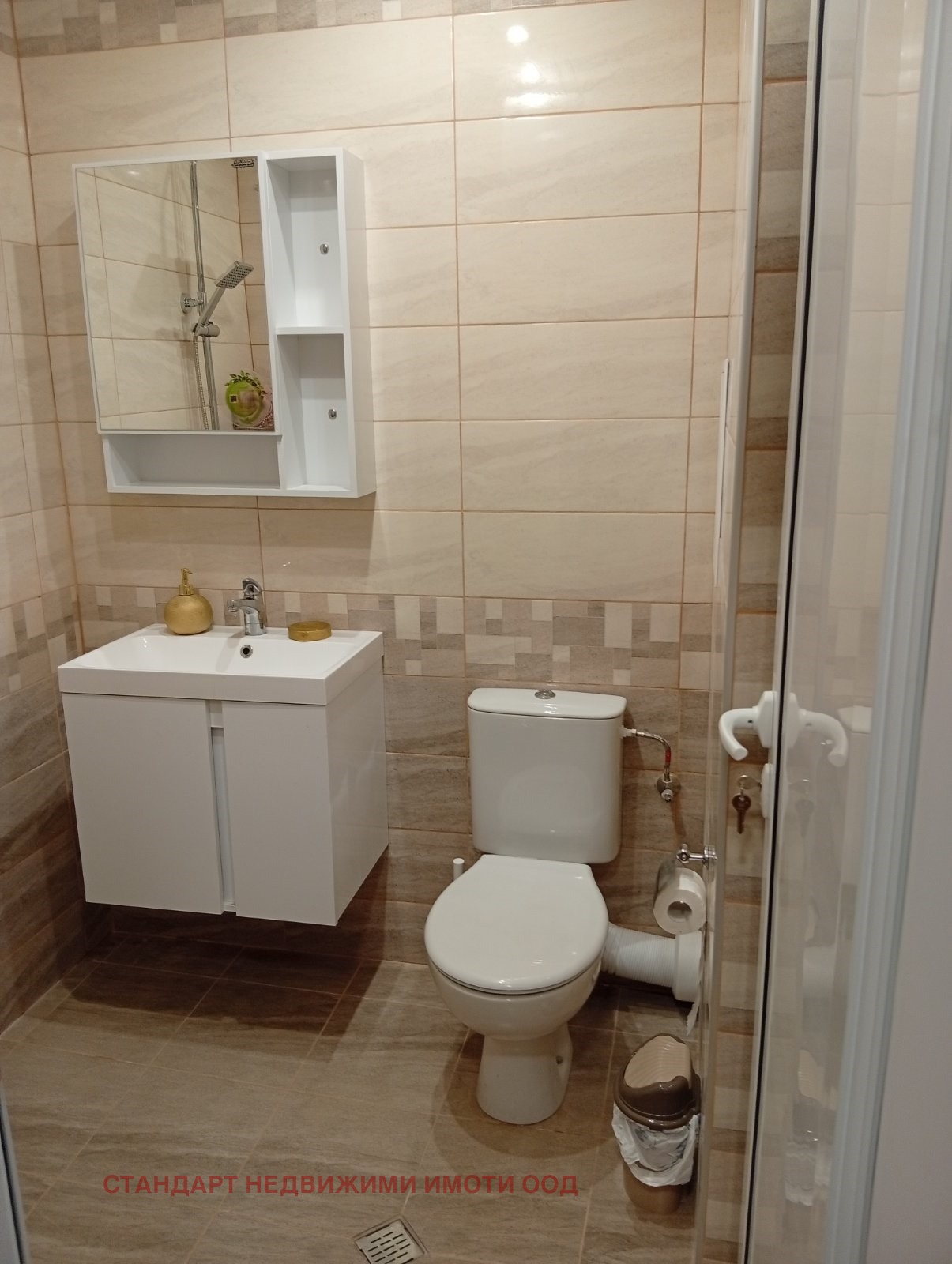 ���� ��� ���� 2-����� | Imot.bg � ����������� 5