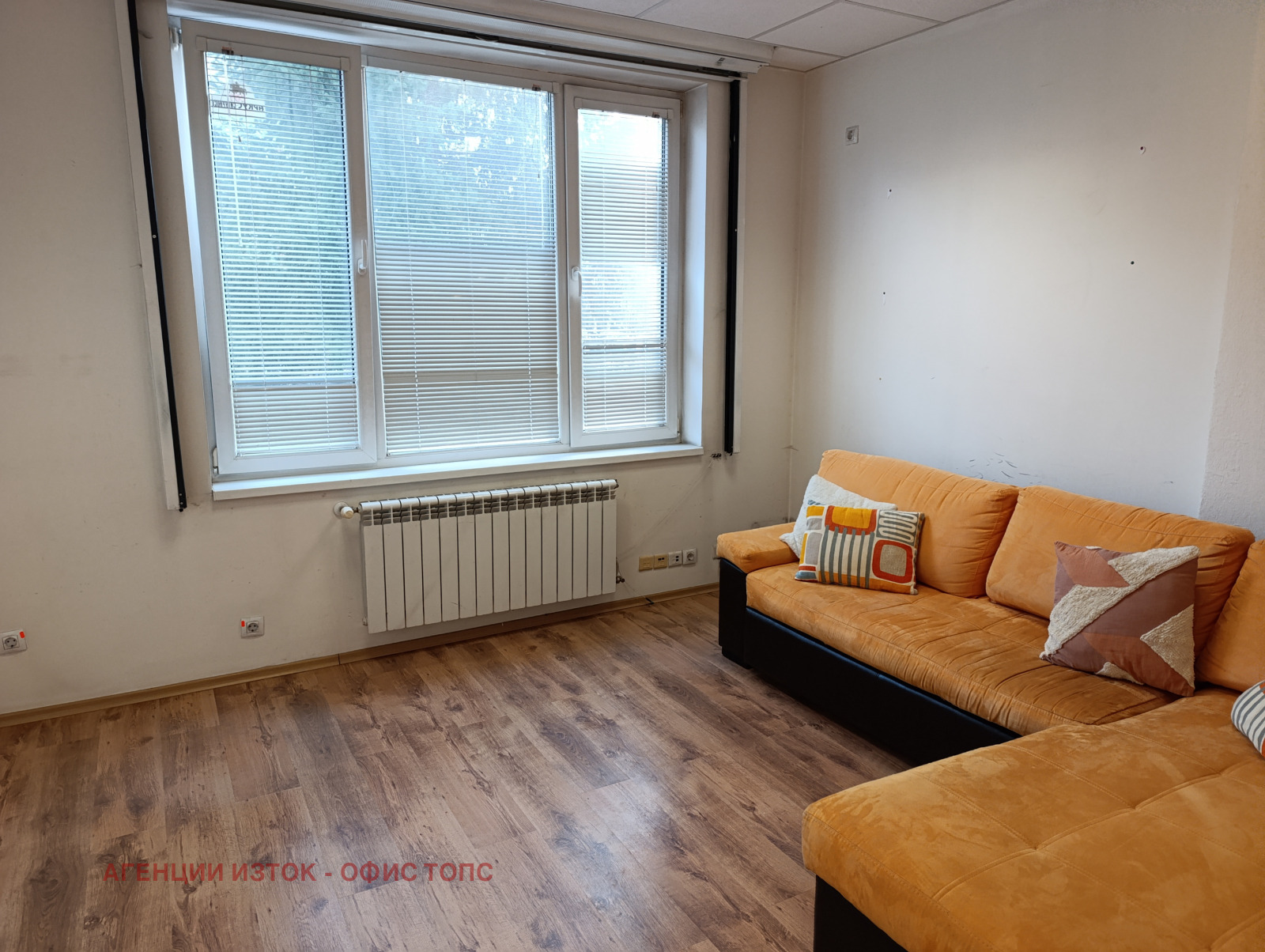 ���� ��� ���� ���� | Imot.bg � ����������� 7