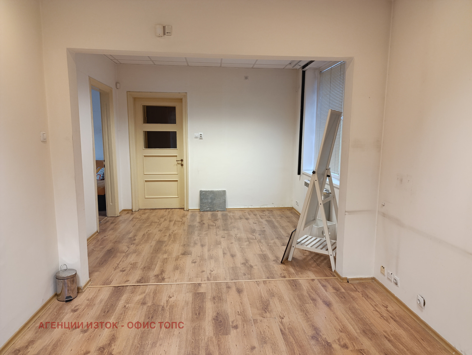 ���� ��� ���� ���� | Imot.bg � ����������� 3