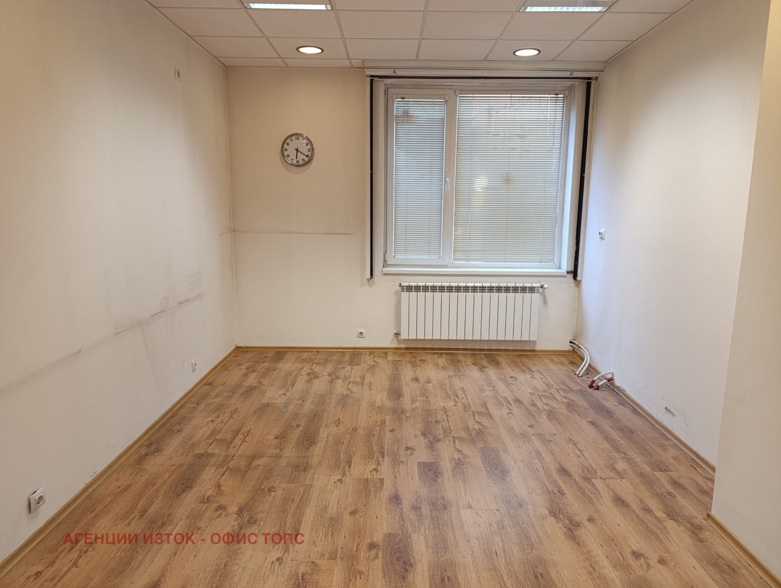 ���� ��� ���� ���� | Imot.bg � ����������� 2