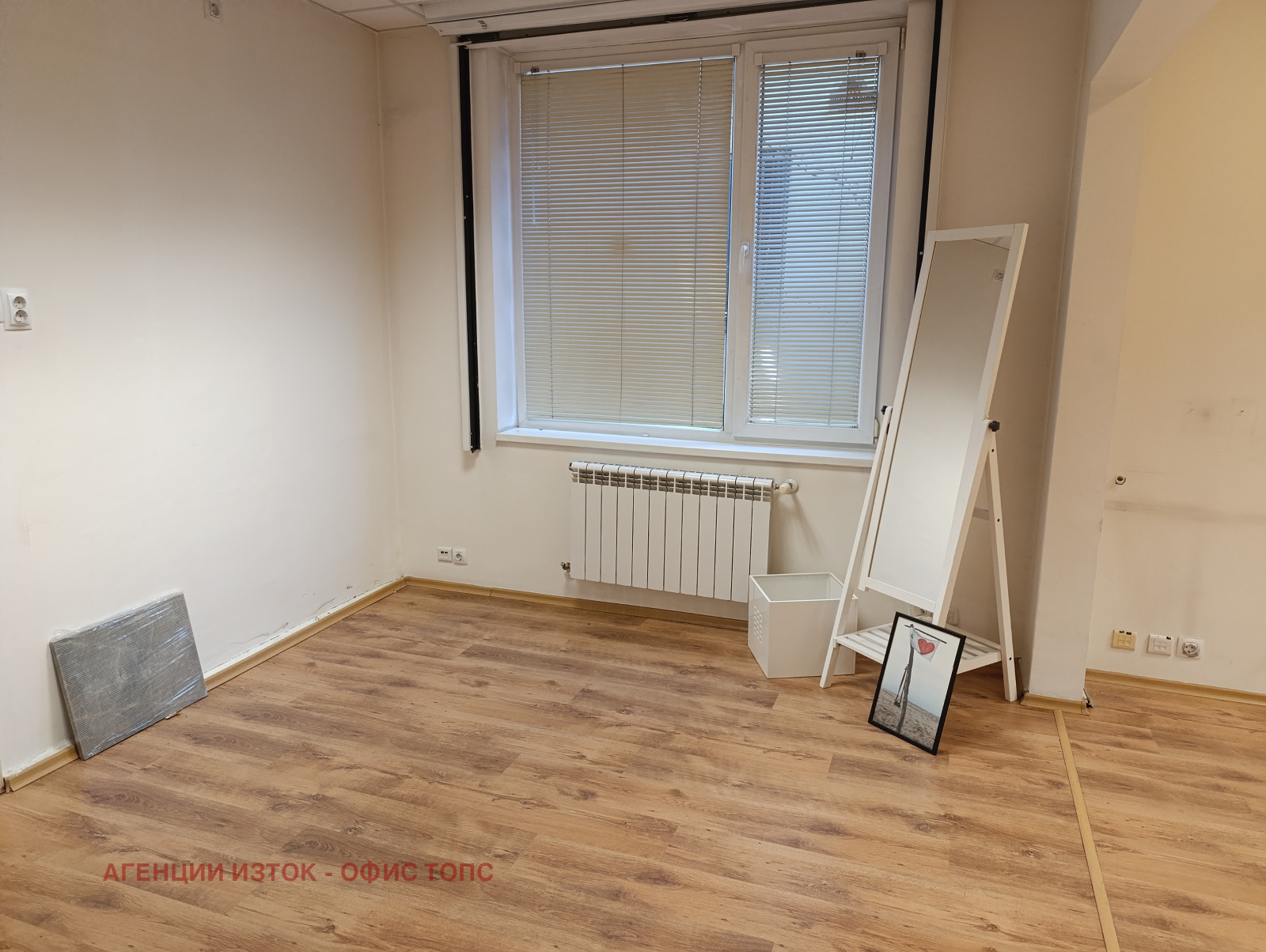 ���� ��� ���� ���� | Imot.bg � ����������� 4